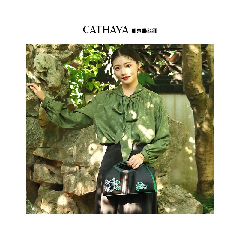 【CATHAYA/凯喜雅】风影蝴蝶缎飘带衬衫K1FCJJ0050