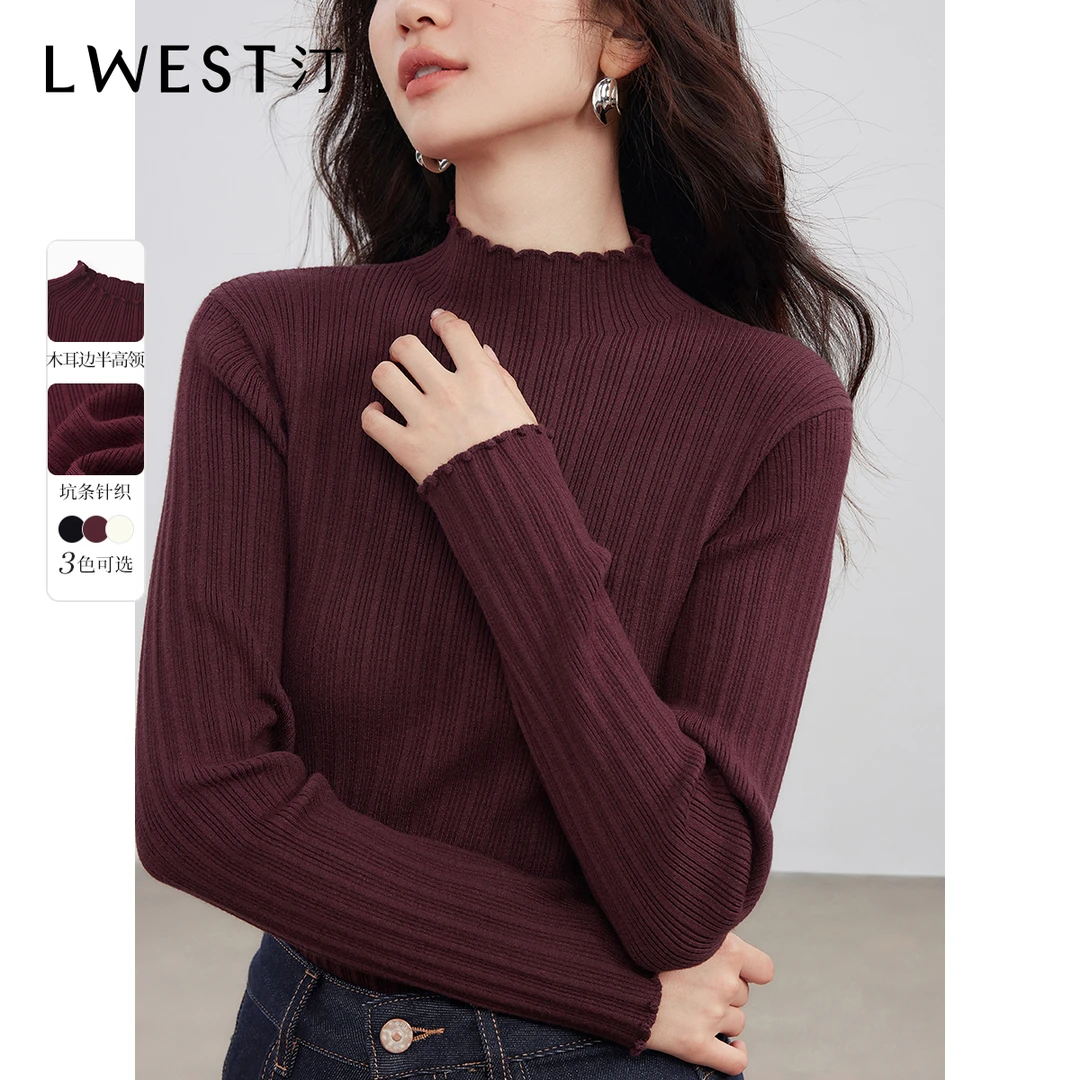 T朗文斯汀半高领打底衫女2025冬季新款木耳边立领百搭长袖针织衫