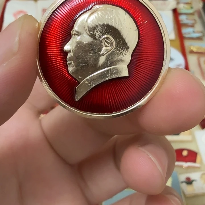 铝袭*毛爷爷像章，万岁