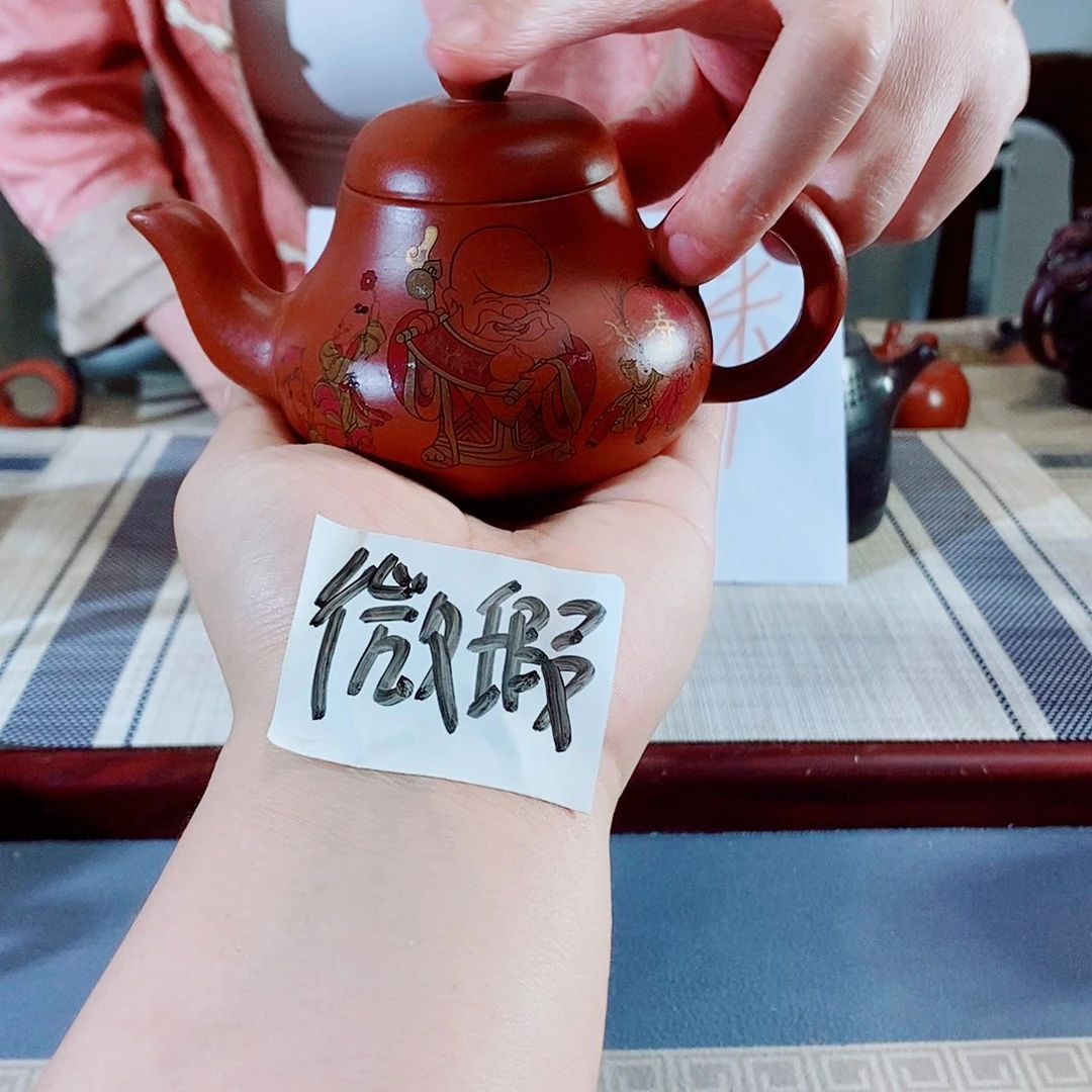 茶壶紫砂宜兴紫砂壶多少个