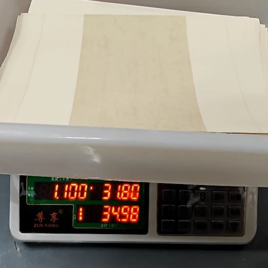 六尺三开楹联1.1kg