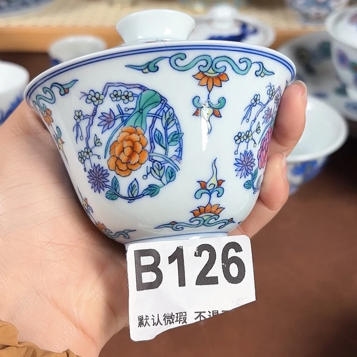 微瑕手工手绘茶具126