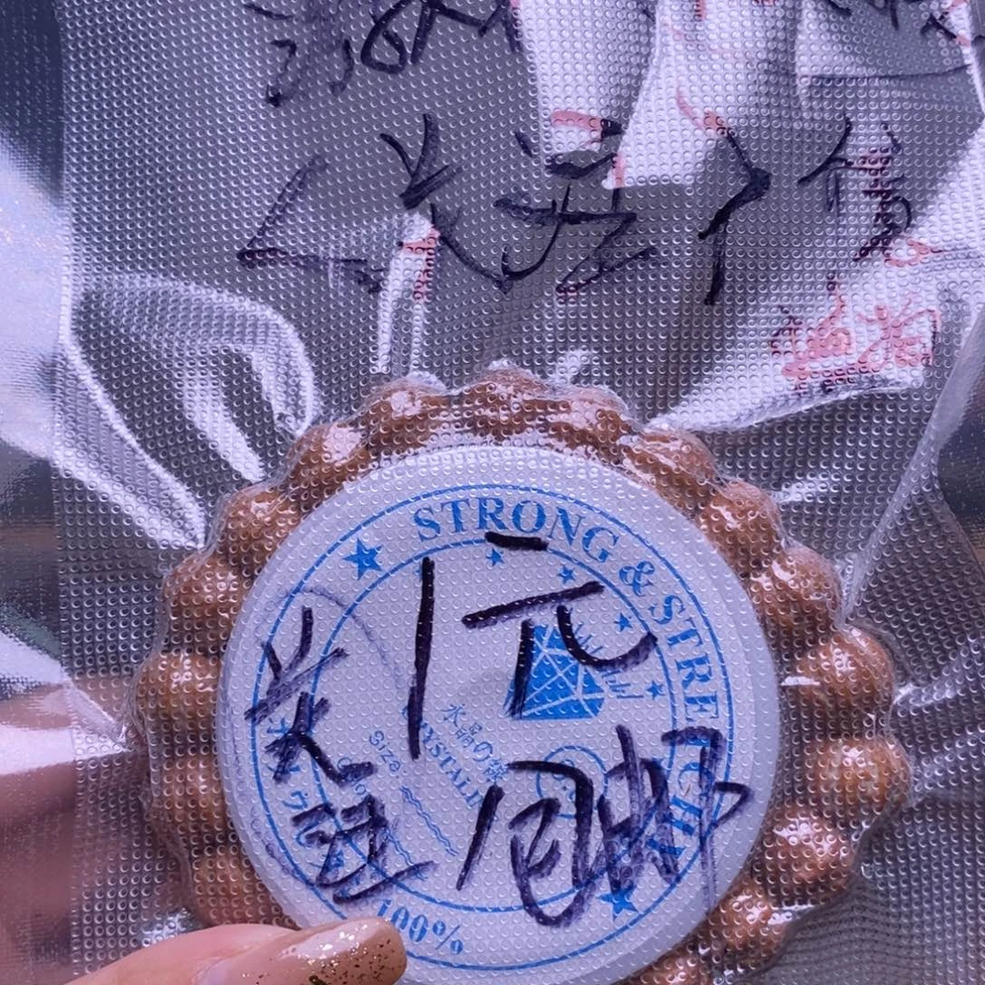 文玩核桃手串猴头