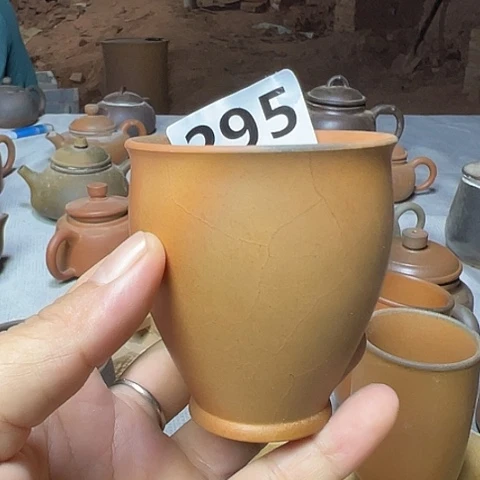 *****戬谷龙窑柴烧茶杯295
