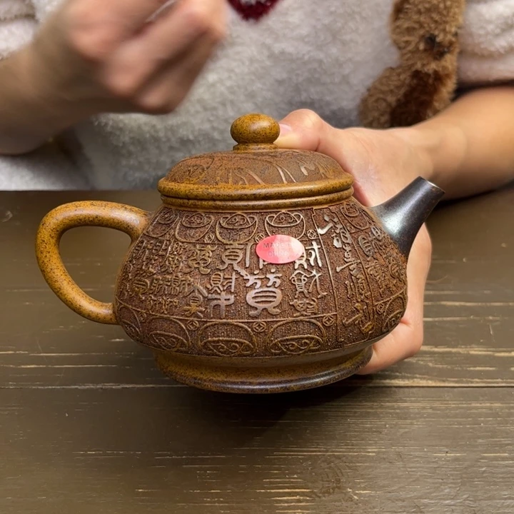 茶壶紫砂宜兴紫砂