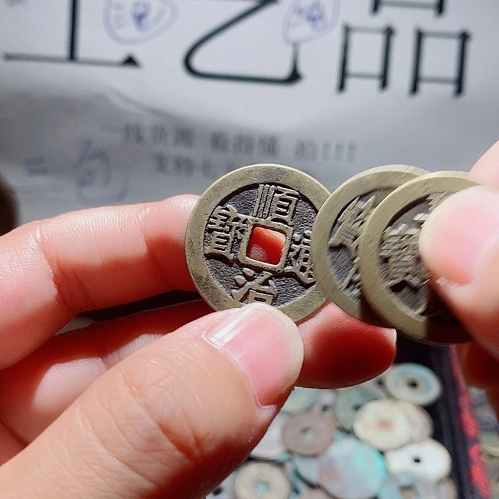 用***5小陈小陈  手机挂件工艺品  009