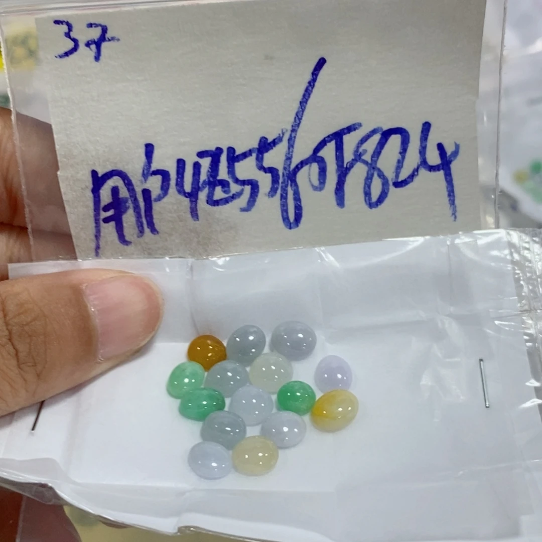 用***8未镶嵌定制翡翠不