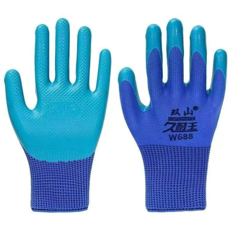 双山W688优质乳胶压纹耐磨防滑透气适合农活工地耐磨手套