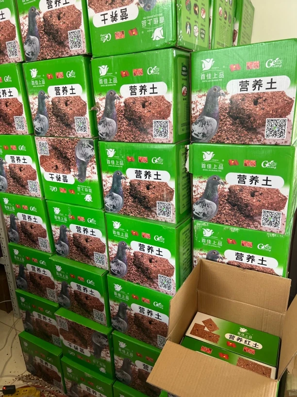 首佳上品营养红土