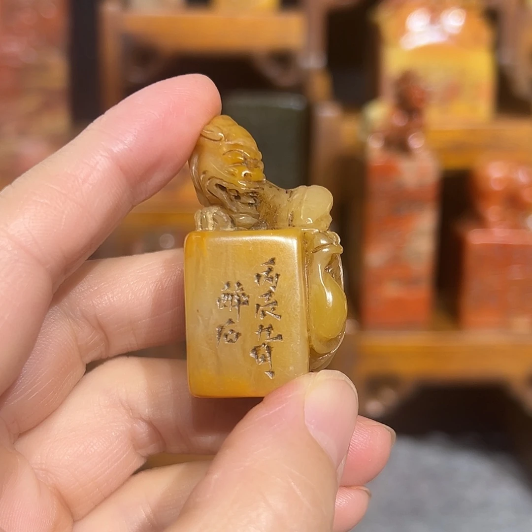 寿山石印石寿山石是山山水水