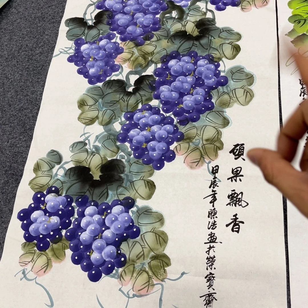 国画我的小伙伴们都在