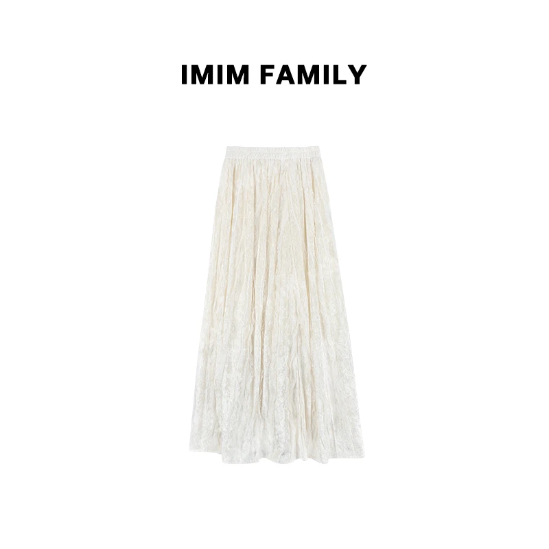 “许愿星河”法式高级感飘逸纱裙亮片高腰中长款时尚气质A字半身裙