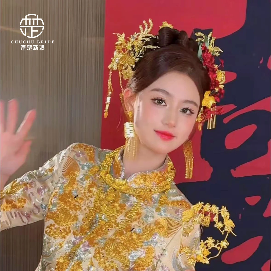 金钗配红花新娘头饰中国风时尚金色气质发饰步摇流苏大气复古饰品