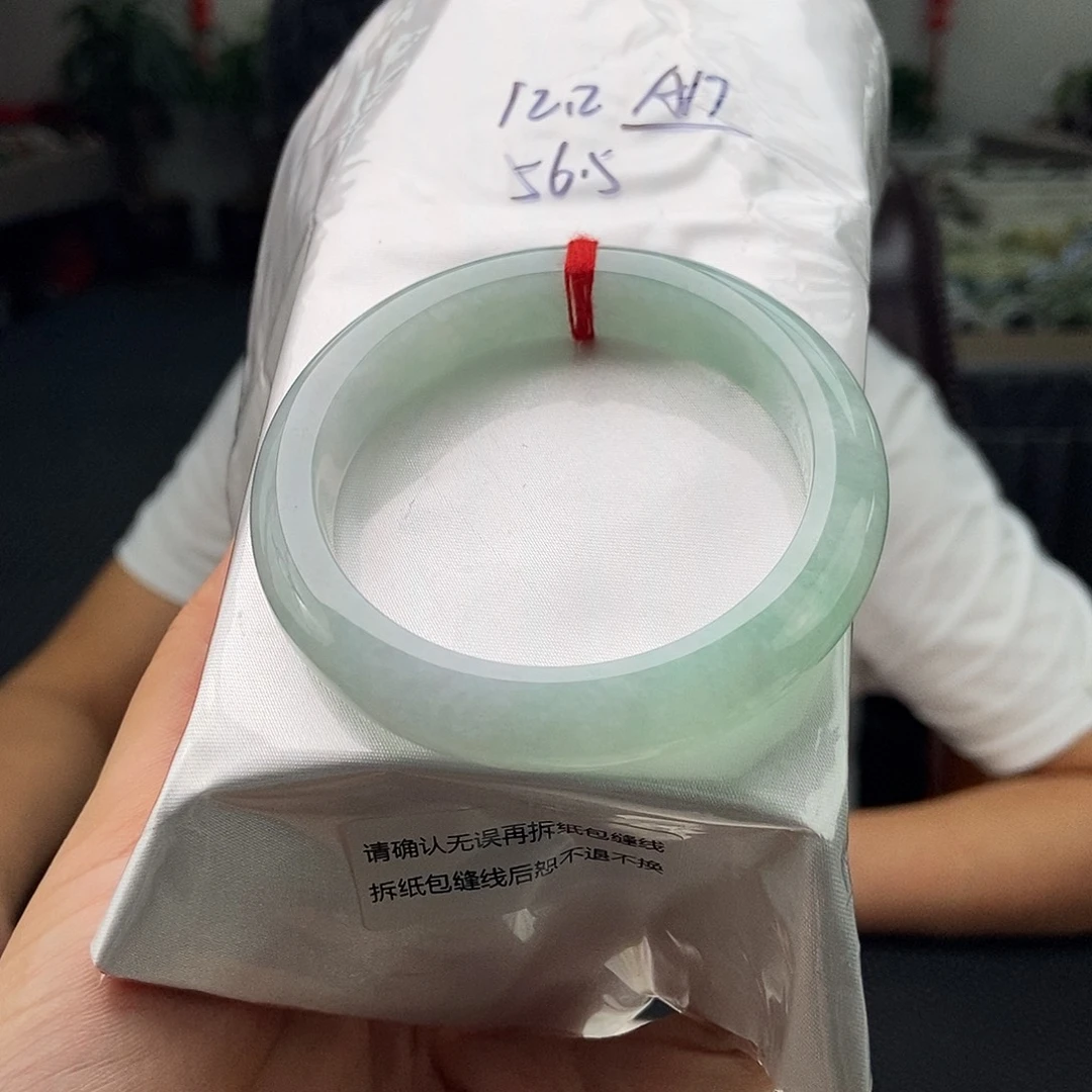 未镶嵌手镯翡翠拍一发一