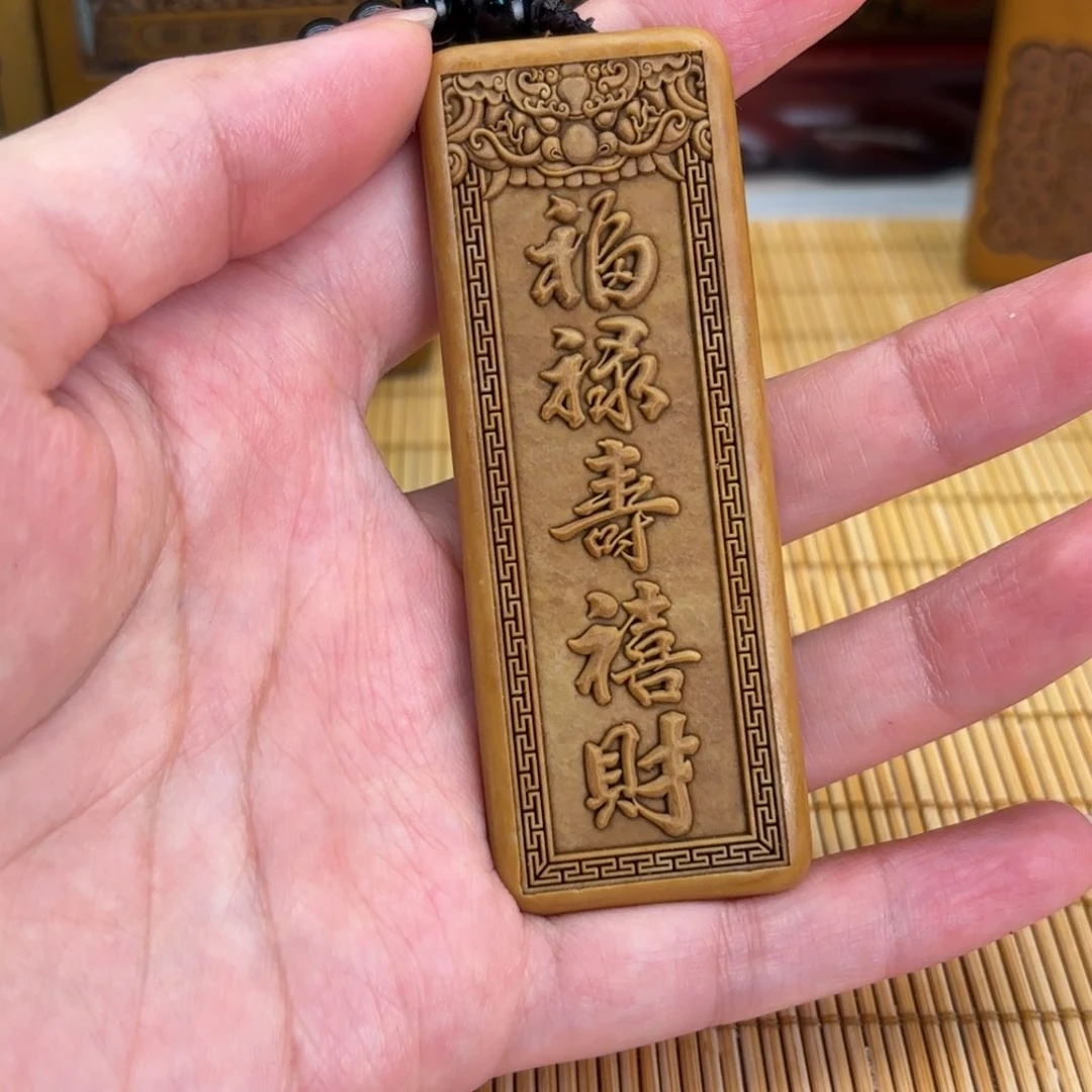 石材55666699999999999999999
