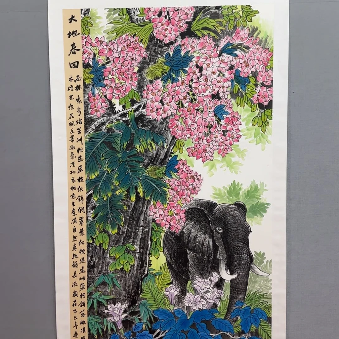 国画庆友老师精品作品