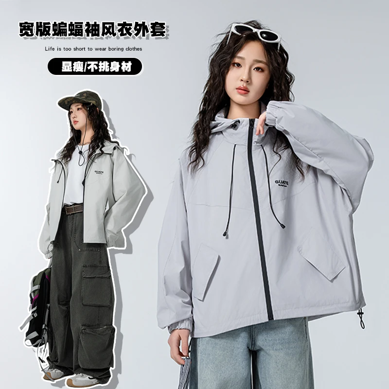 初中生休闲风衣外套春装新款2025新款少女大童青少年冲锋衣