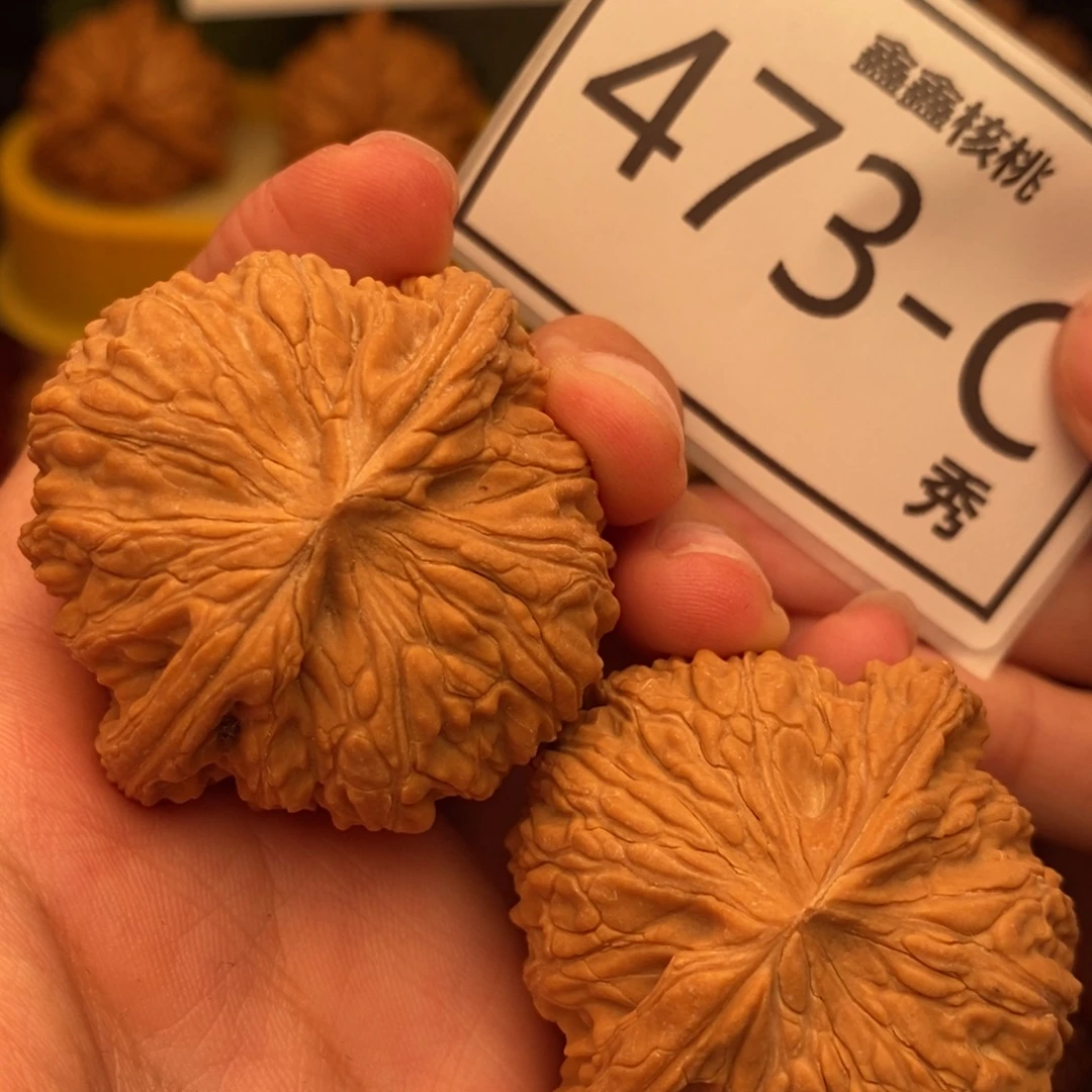 把件文玩核桃绣球43……