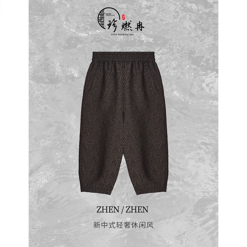 【珍珍臻品】新款秋季复古阔腿宽松休闲风新中式国风裤子K-31021
