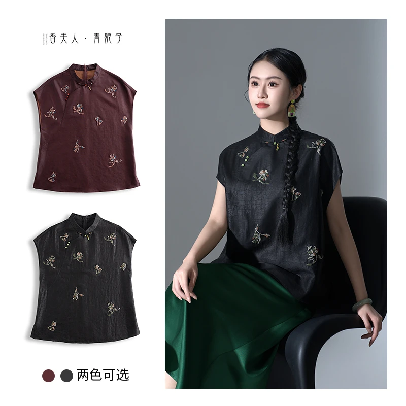 青娘子香云纱（柳烟花雾）龟裂纹刺绣新中式时尚无袖套头上衣-60426