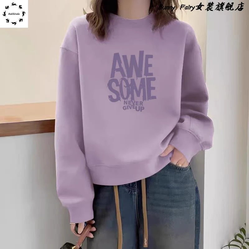 圆领卫衣女无帽秋冬2025新款爆款小个子纯棉加绒加厚宽松休闲上衣