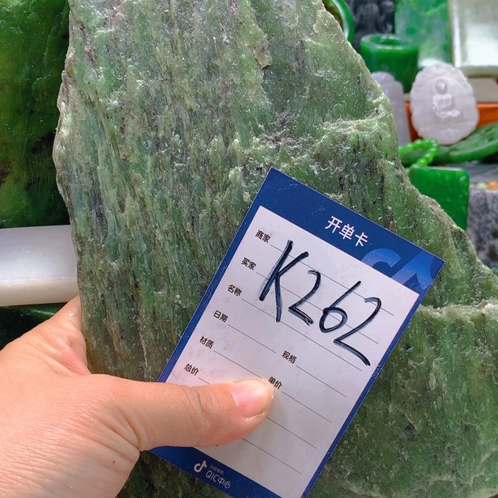 和田玉珠宝半成品未镶嵌