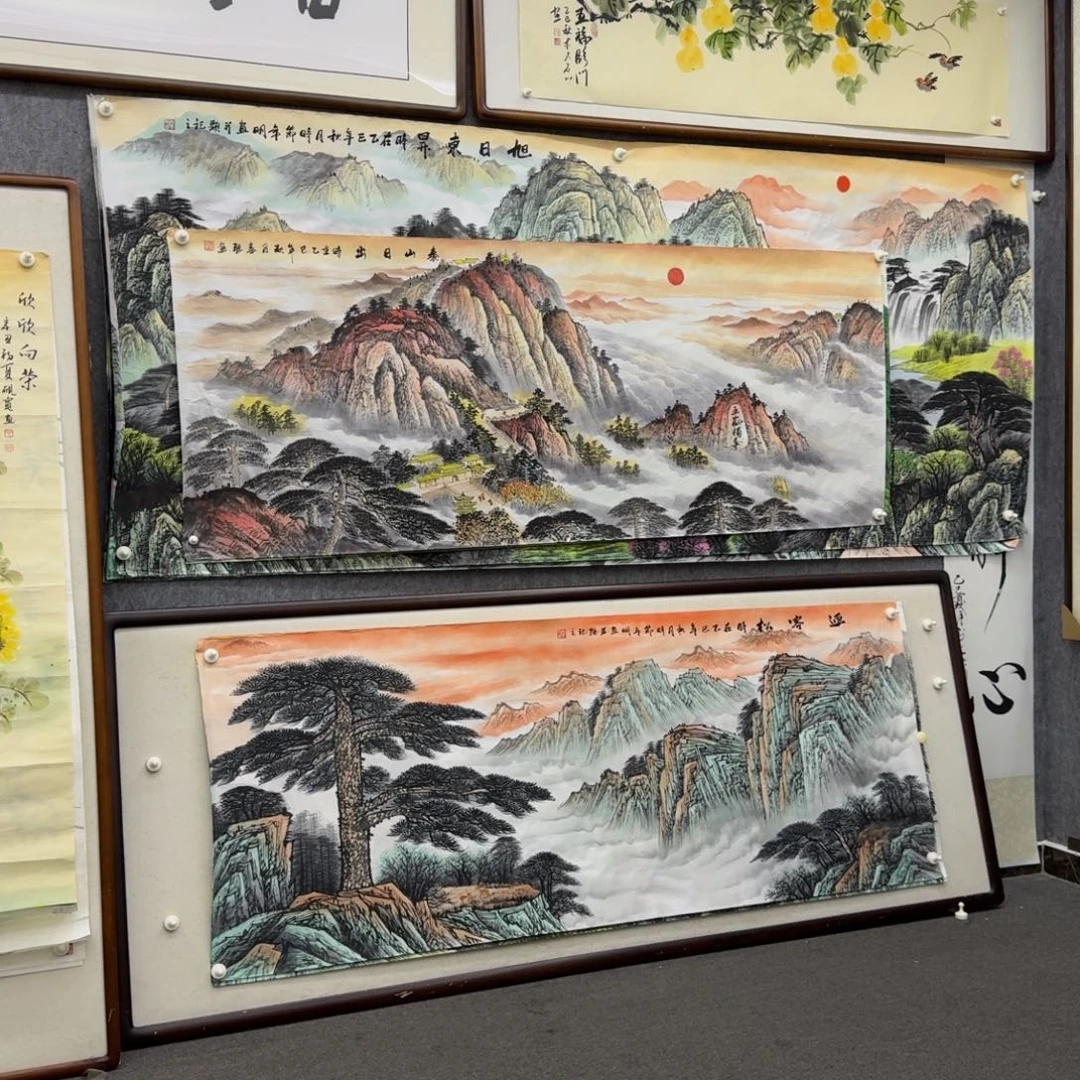 氧***子国画六尺迎客松画芯一幅