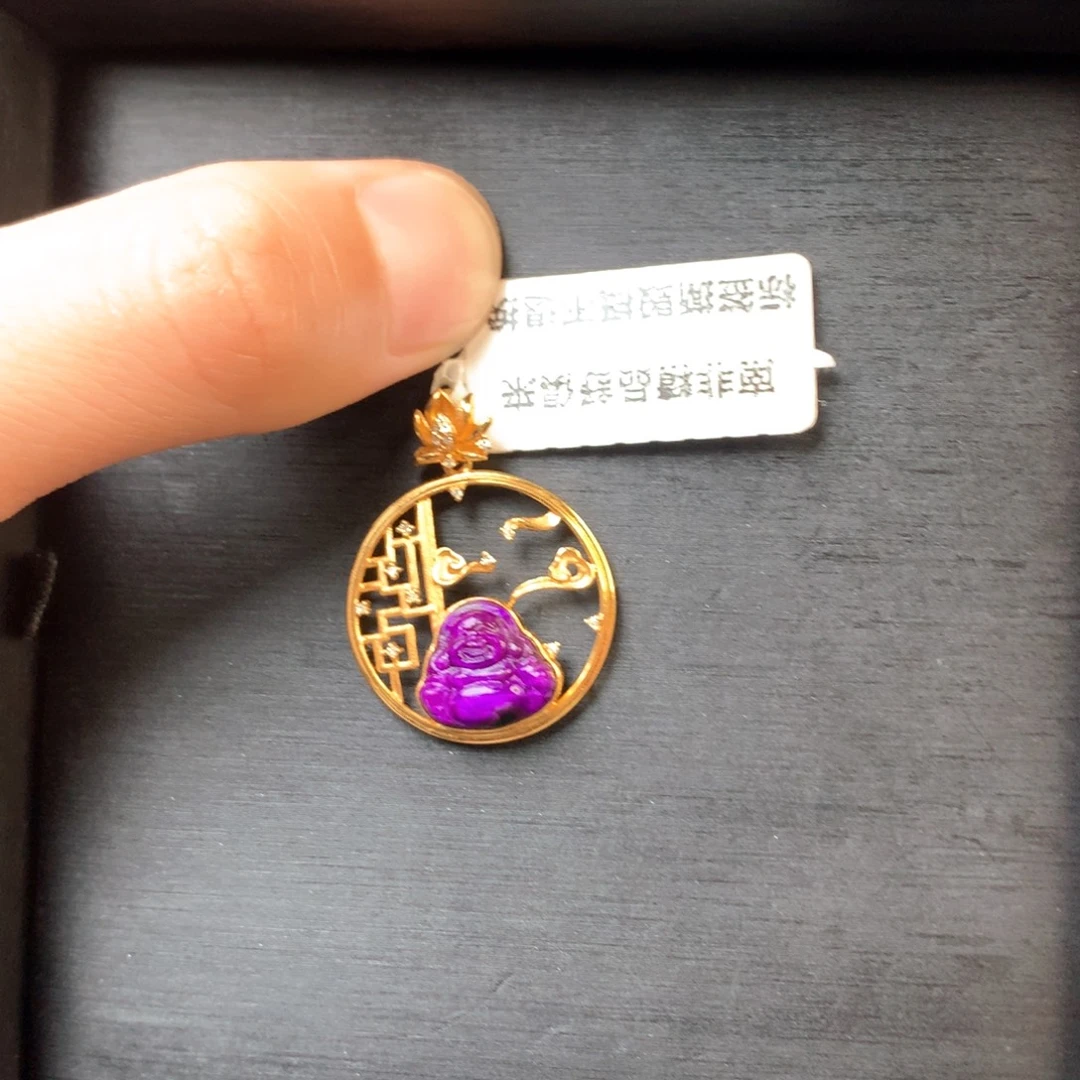 苏纪石（舒俱来）18K金镶嵌吊坠(不含链)