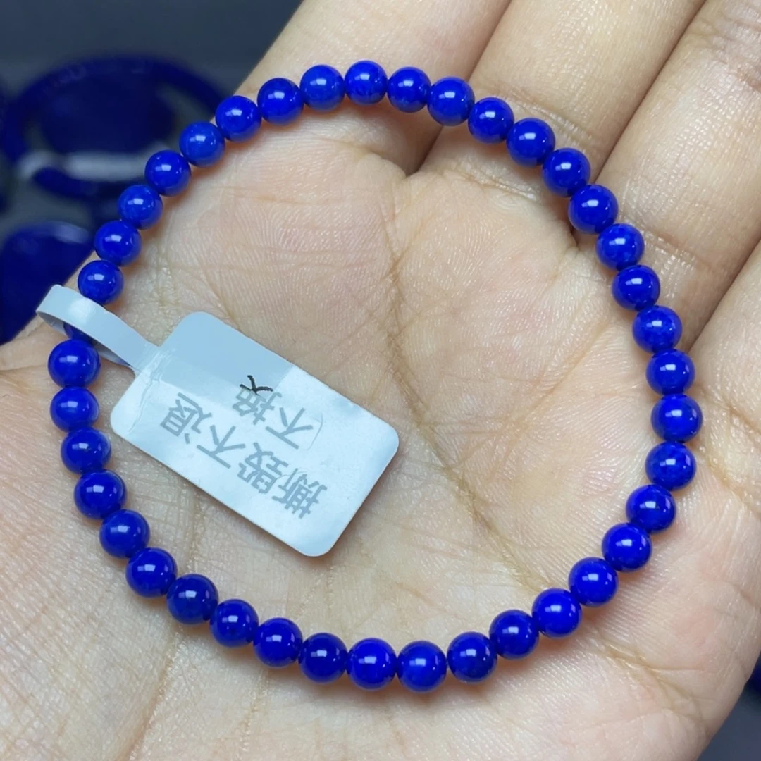 青金石未镶嵌4mm手串