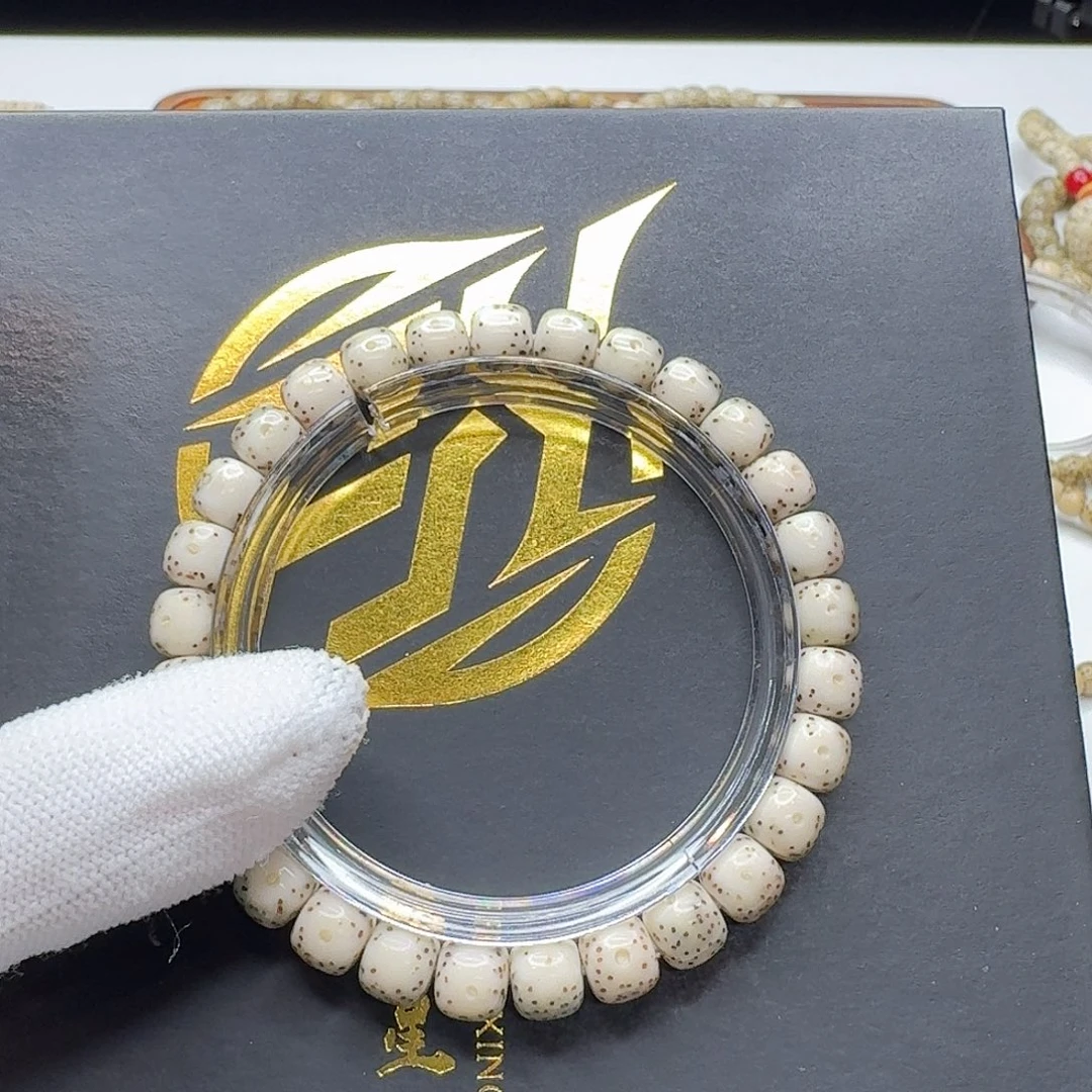 星月菩提吊坠114梵天糯冰大眼睛通体8左右单圈