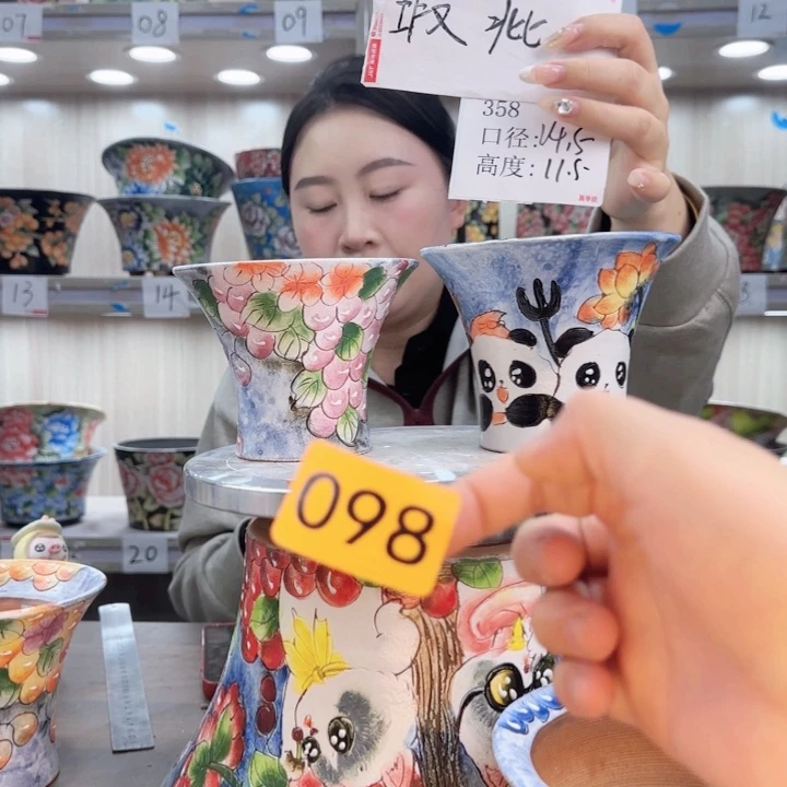 花盆紫砂瑕疵瑕疵98