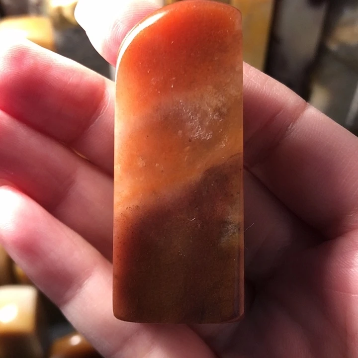 昌化石昌化软底印章