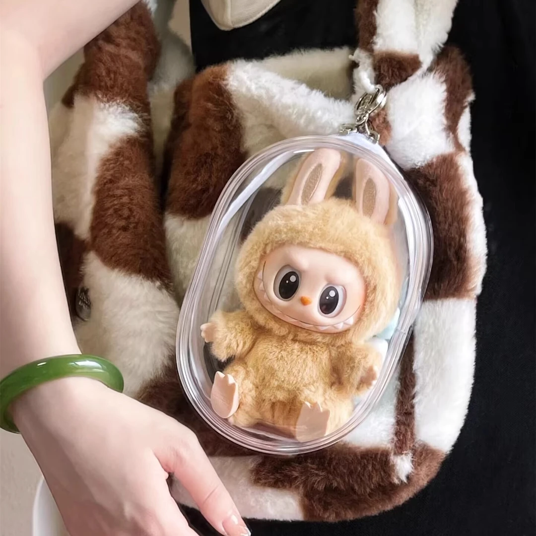labubu保护套棉花娃娃拉布布搪胶坐坐派对可乐软痛包遛娃15cm17cm