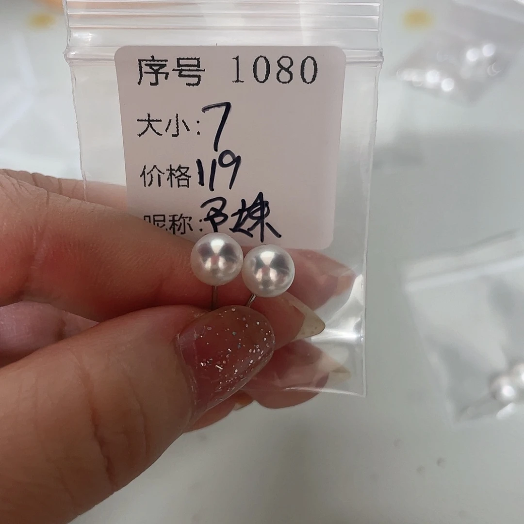足银镶嵌耳饰淡水珍珠