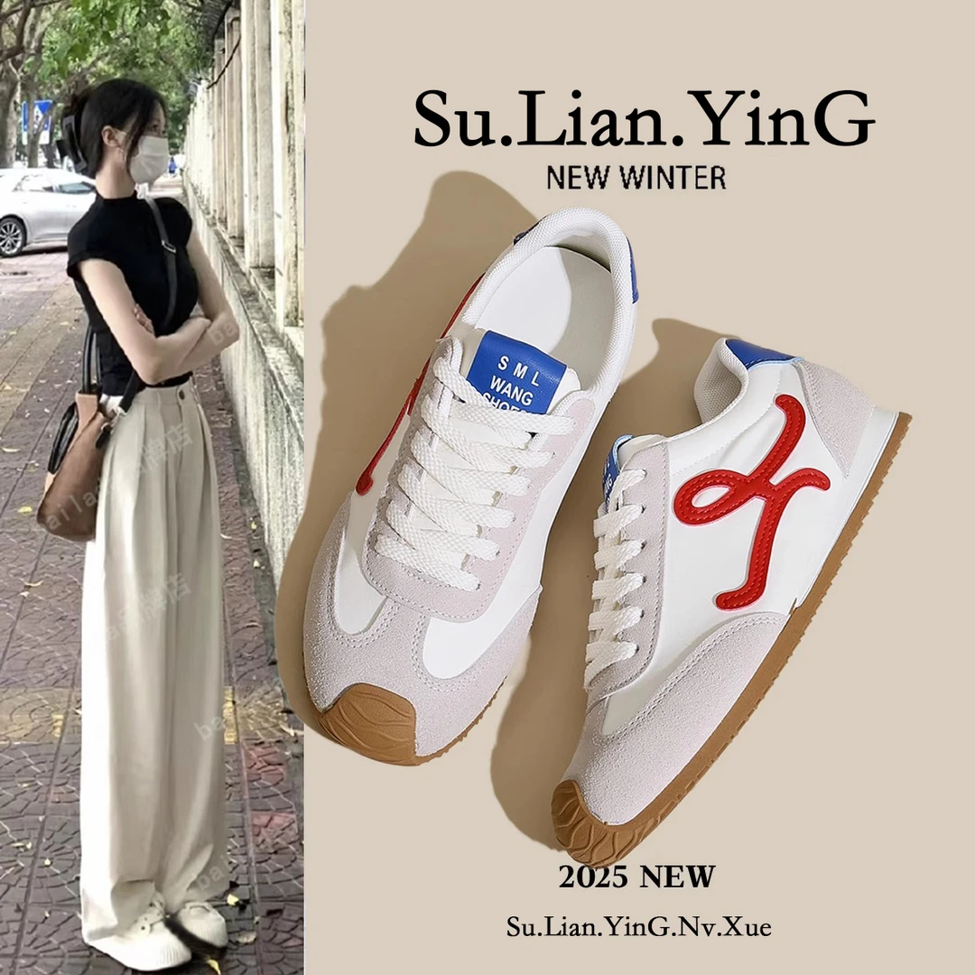 阿甘鞋女芭蕾风德训鞋2025新款杨幂王一博同款丑萌轻便运动休闲鞋