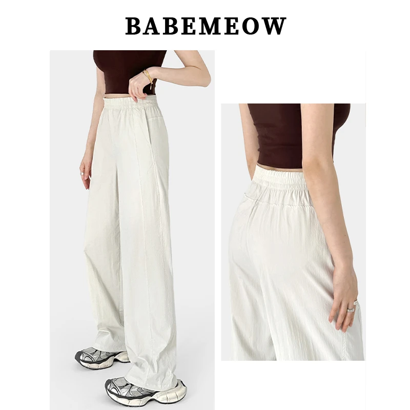Babemeow白色轻薄工装裤女夏季显瘦百搭时尚下半身穿搭速干拖地裤