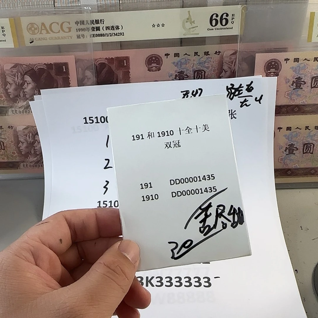 苦**来感谢大哥大哥捧场关系