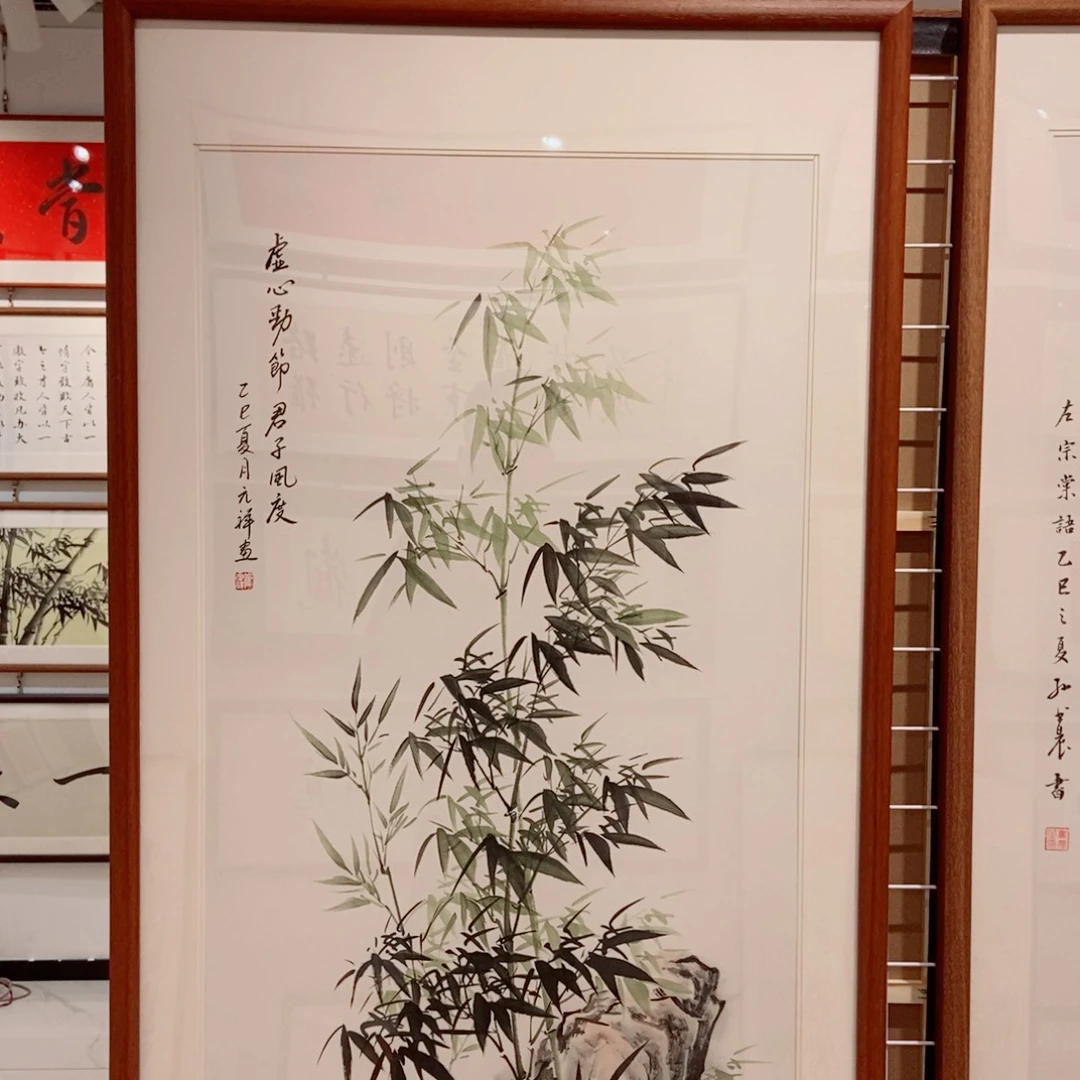 起***。书法4890 竹子实木装裱
