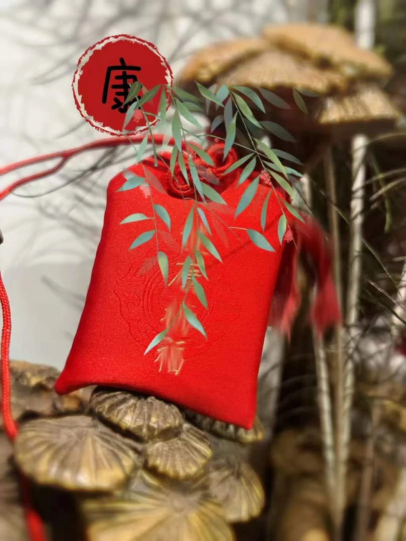 【2号/二号】香囊袋新款2025款(守和护专属)笙箫包包