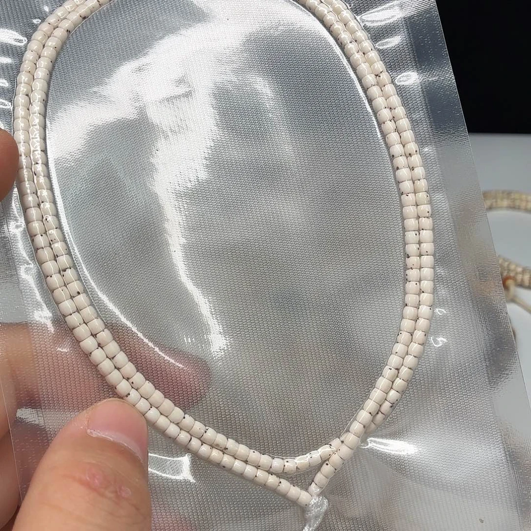 小****星月菩提吊坠43脖挂  一物一图 106号