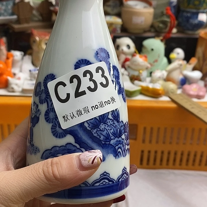 紫砂茶杯独**往我们的目标就是让自己的孩子