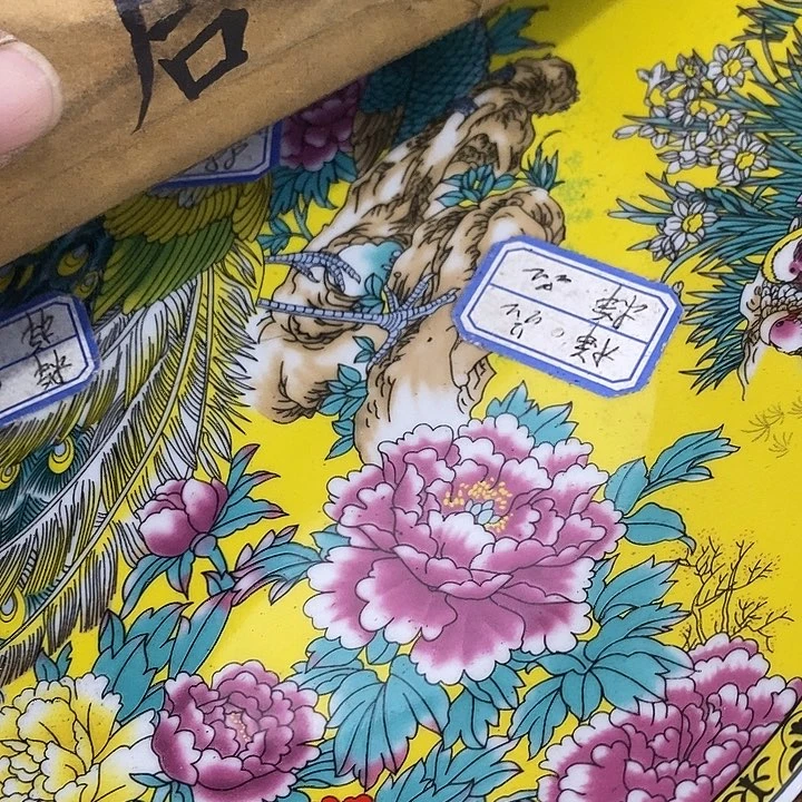 瓷片瓷片瓷片瓷片