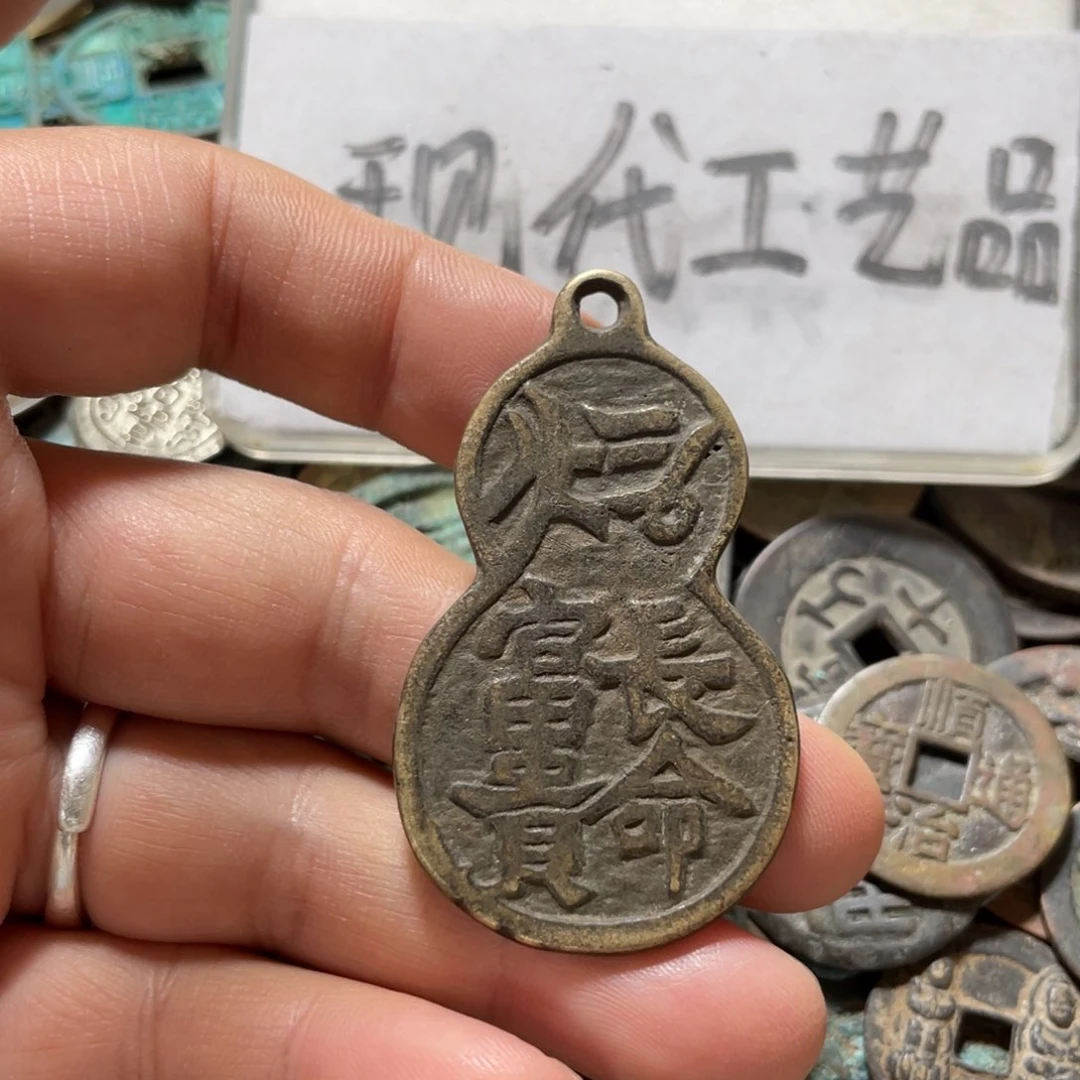 铜现代工艺品学习币