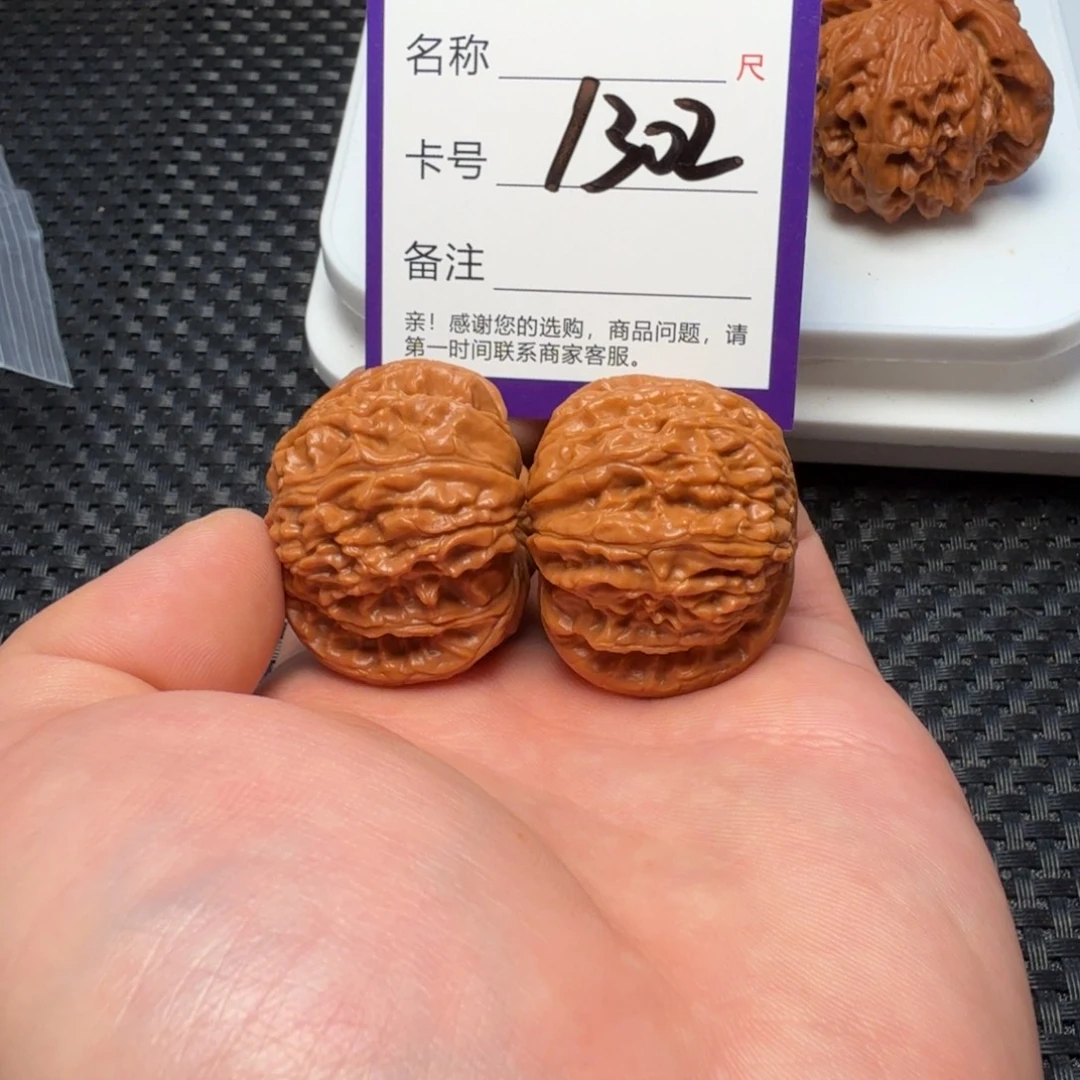 吊坠文玩核桃白狮子