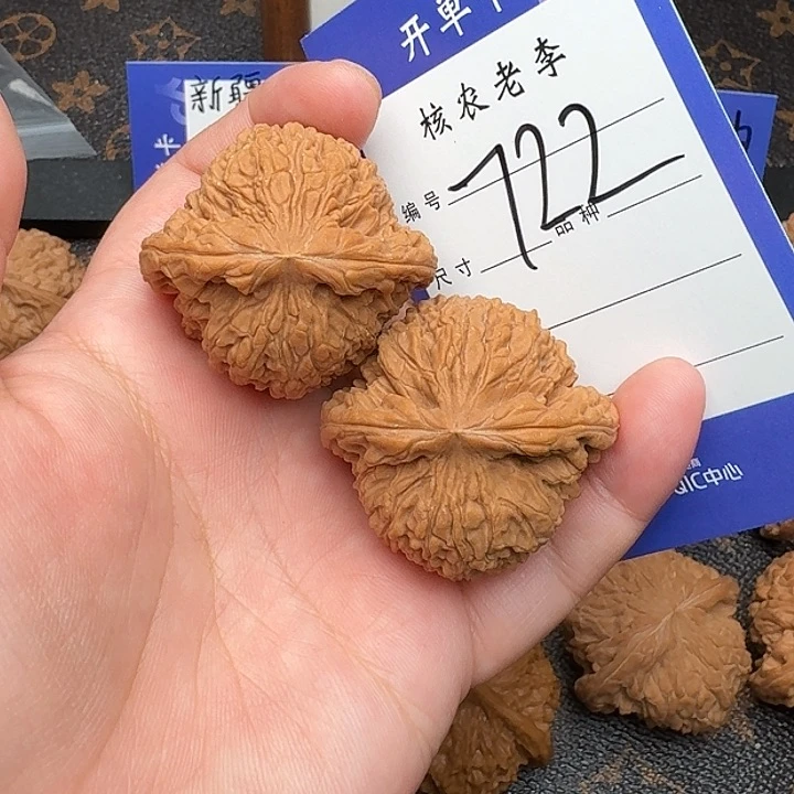 桃核吊坠南疆石39尺全品