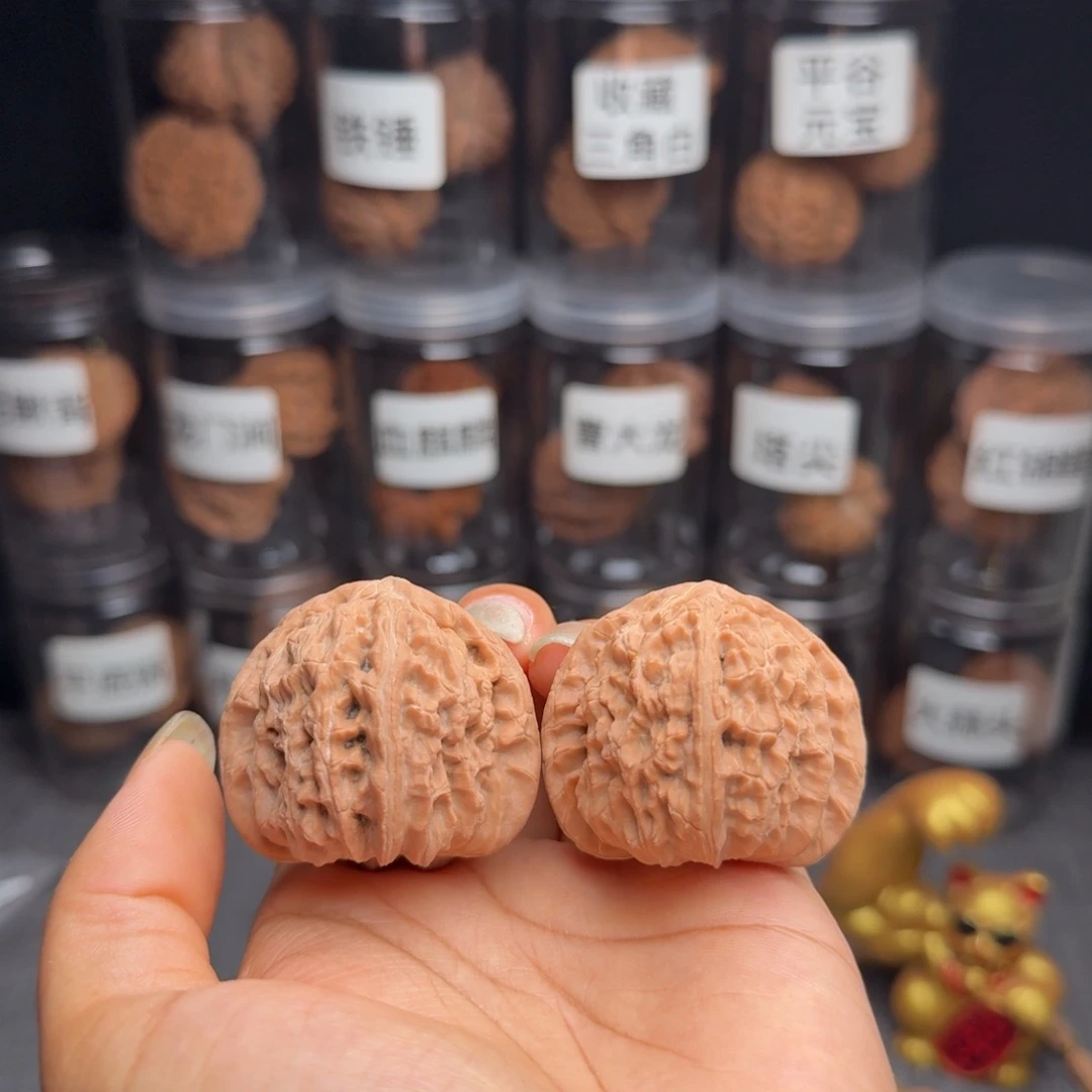 把件文玩核桃三角球白
