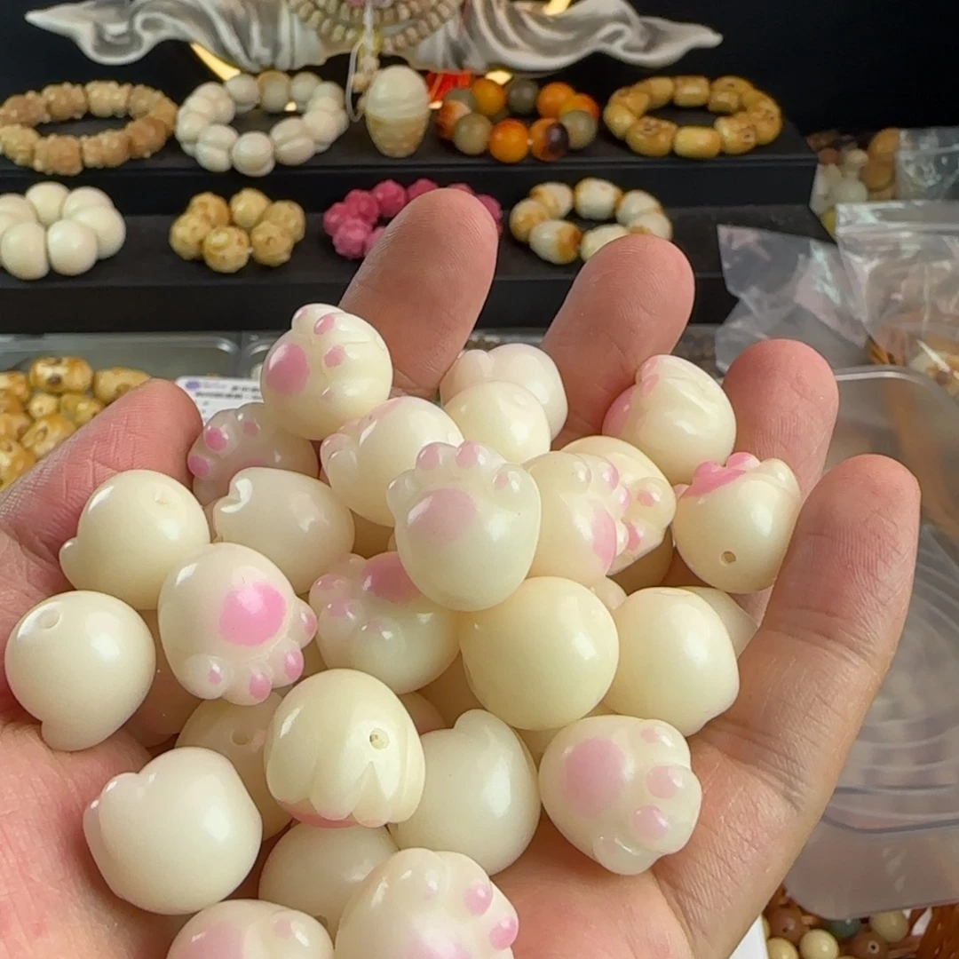 菩提根/象牙果手串瑕疵卡17粉色猫抓25颗不挑瑕