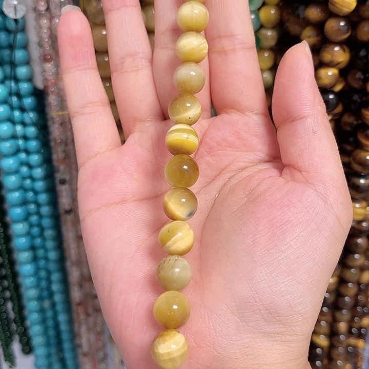 玛瑙/玉髓手链合金202金虎眼10