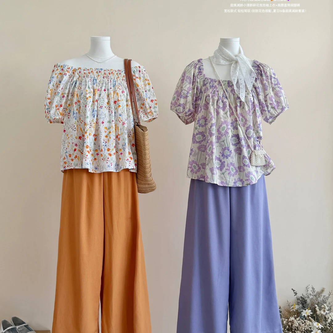 甜美小清新碎花方领泡泡袖宽松显瘦上衣+高腰显瘦阔腿裤减龄套装