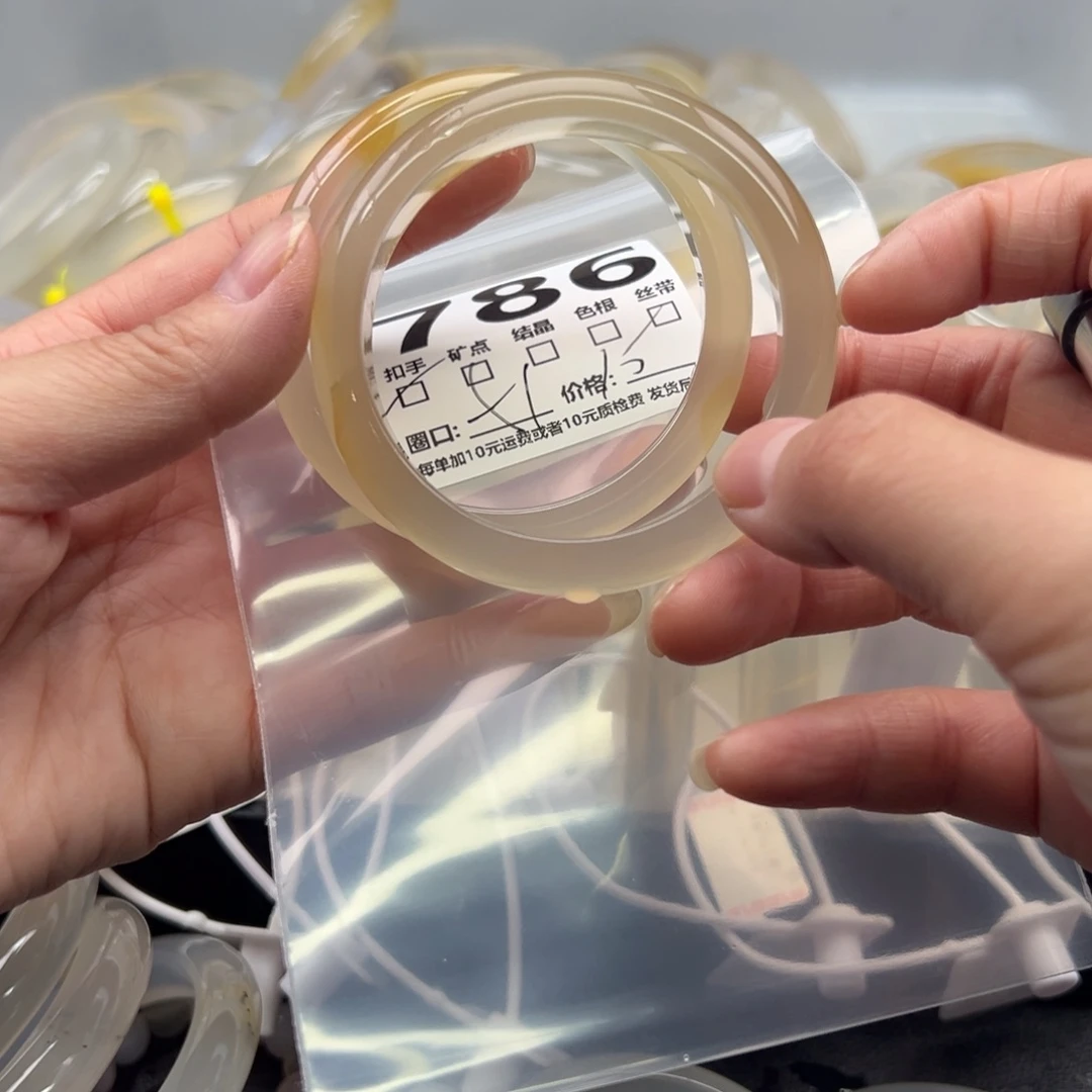 玛瑙/玉髓未镶嵌手镯786